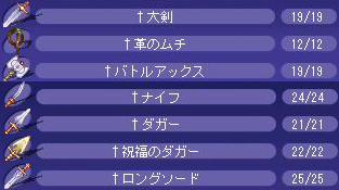 1/2 レア。。。といえるかどうか(;´▽｀A``