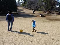 P1030407.JPG