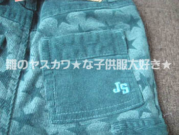 DSCN9805.JPG