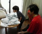 オムツのロウソク？？