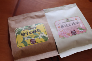 お茶