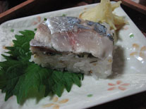 手作りアジの押し寿司