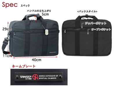 23-5268　スペック1