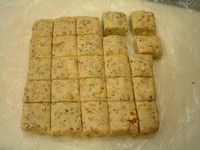 紅茶とクルミの厚焼きビスケット１