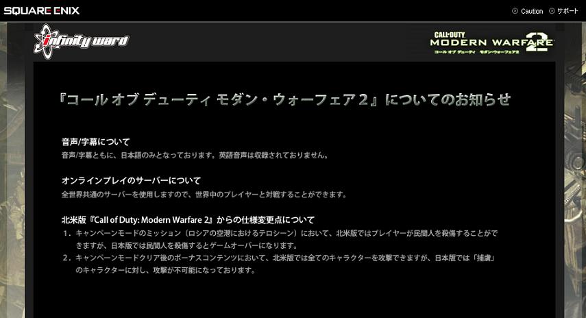 新着記事一覧 ノートの切れ端 楽天ブログ