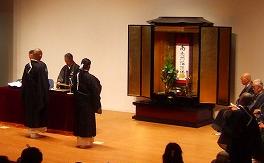 2009.8.5　得度式