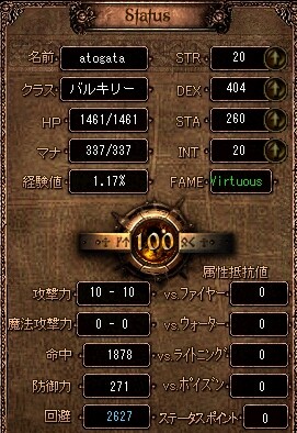 100素.jpg