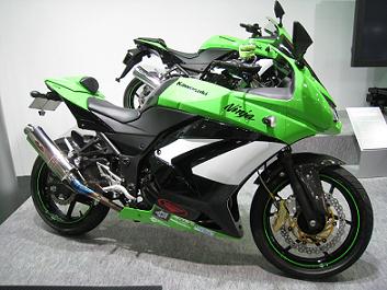 Kawasaki.JPG