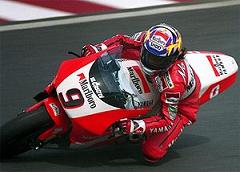 300px-Norick_Abe_1996_JapanGP.jpg