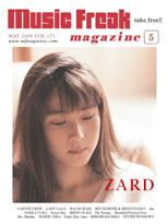 MFM5月号☆.JPG