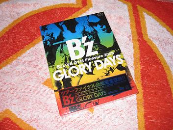 B'z☆.JPG