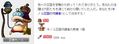2011/1/26/15