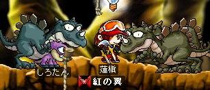 ドレイクの狩場