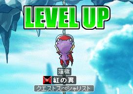 見ていっていいよ！