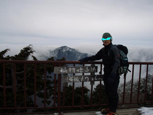 稲村ヶ岳到着☆