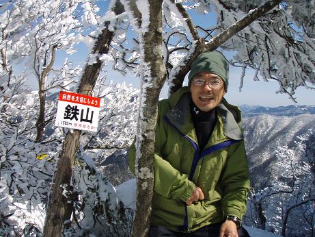 山頂到着～～ｱﾋｬﾋｬヽ(*ﾟ(エ)ﾟ*)ﾉｱﾋｬﾋｬ