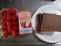 20110202154339.jpg