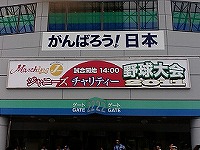 20110529141938.jpg