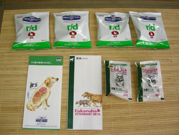 ダイエットフード