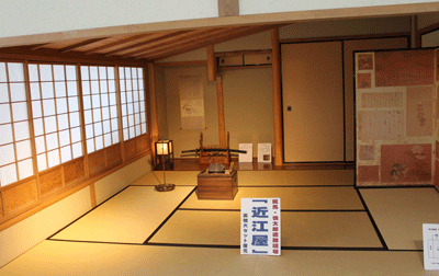 高知県立坂本龍馬記念館４