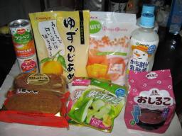 iroiro