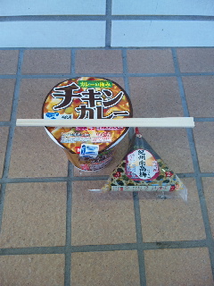 カップラーメン