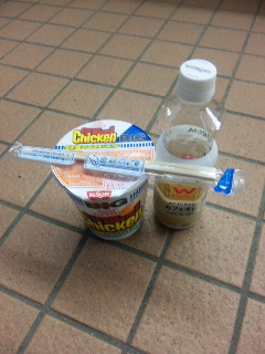 カップラーメン