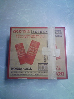 ＵＣＣコーヒー