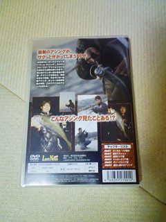 アジングショック