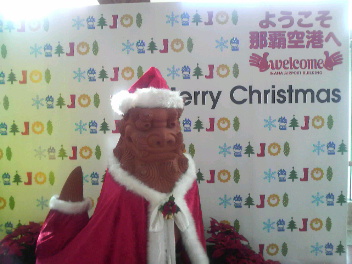 サンタシ～サ～2.jpg