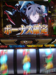 カヲル