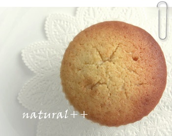 ホワイトチョコで板チョコマフィン