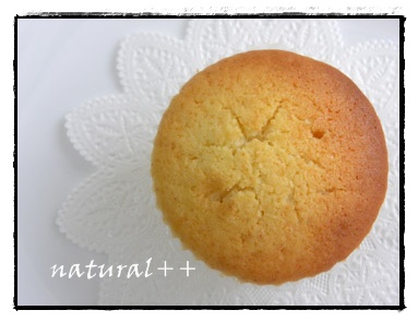 ホワイトチョコで板チョコマフィン