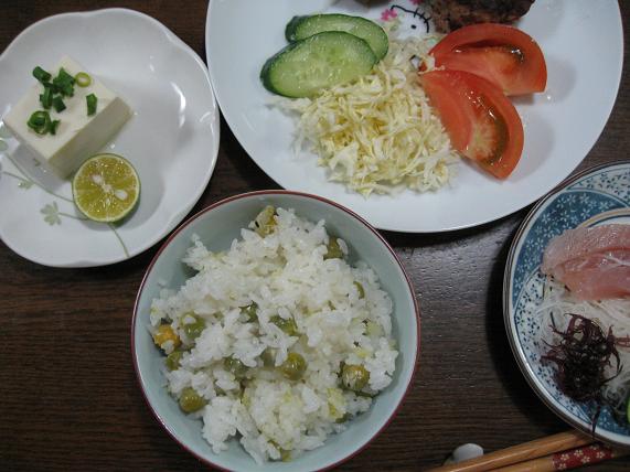 豆ご飯.JPG