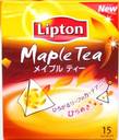 フレーバーティー