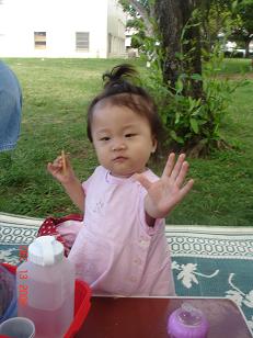2005-12-14 16:52:07