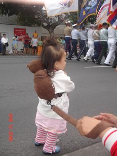 DSC01934.JPG