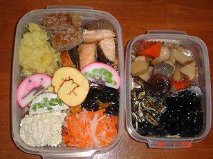 DSC01450.JPG