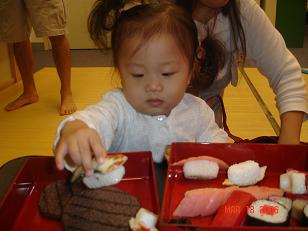 DSC01979.JPG