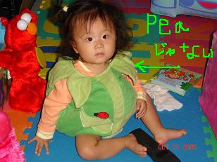 2005-11-01 18:43:22