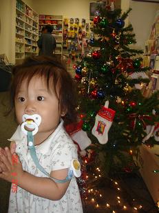 2005-12-07 18:09:00