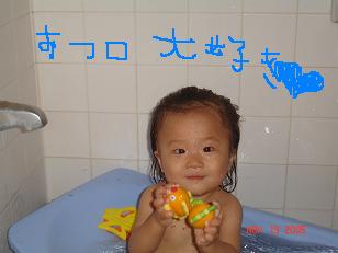 2005-11-21 08:10:17