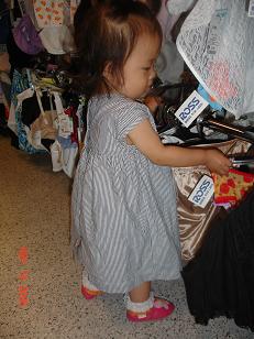 2005-11-15 16:23:53