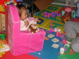 2005-11-21 08:19:54