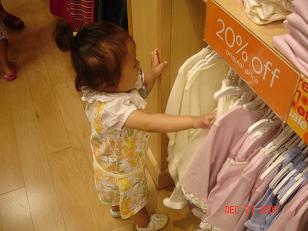 DSC01365.JPG