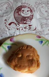 peko