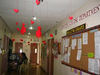 エキスパンディングコースキャンパス