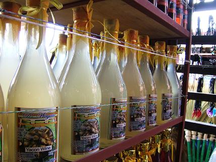 ヤーコンワイン