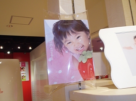 MCStudio2
