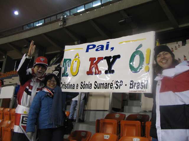 2005-12-16 18:28:10